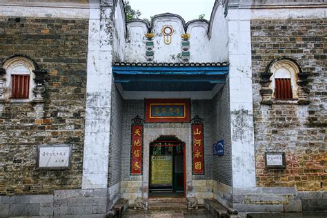 李宗仁故居